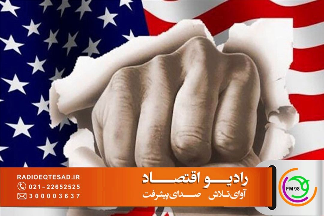  13 آبان روز مهم و سرنوشت‌ساز در كشور است