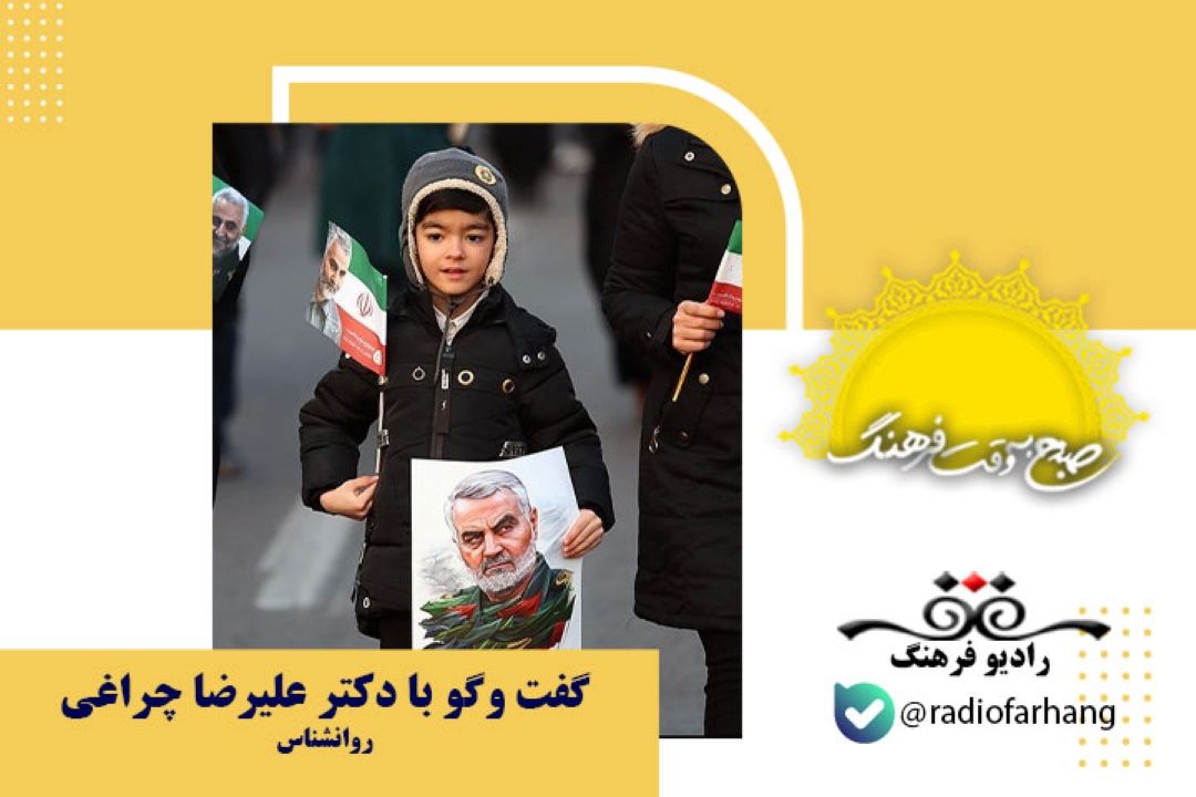 به طور مستقیم به باورهای جوانان و نوجوانان ما حمله نكنیم، به جای سخنرانی و نصیحت آنها به گفت وگوی با این قشر بپردازیم