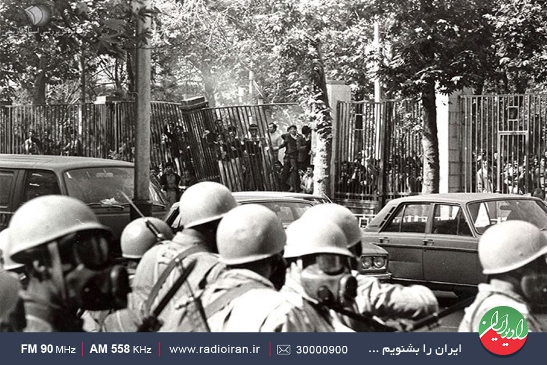 13آبان بار فرهنگی دارد