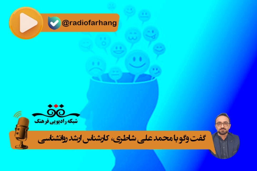 اجازه دهیم آدم ها خودشان بخواهند، بپذیرند و تجربه كنند