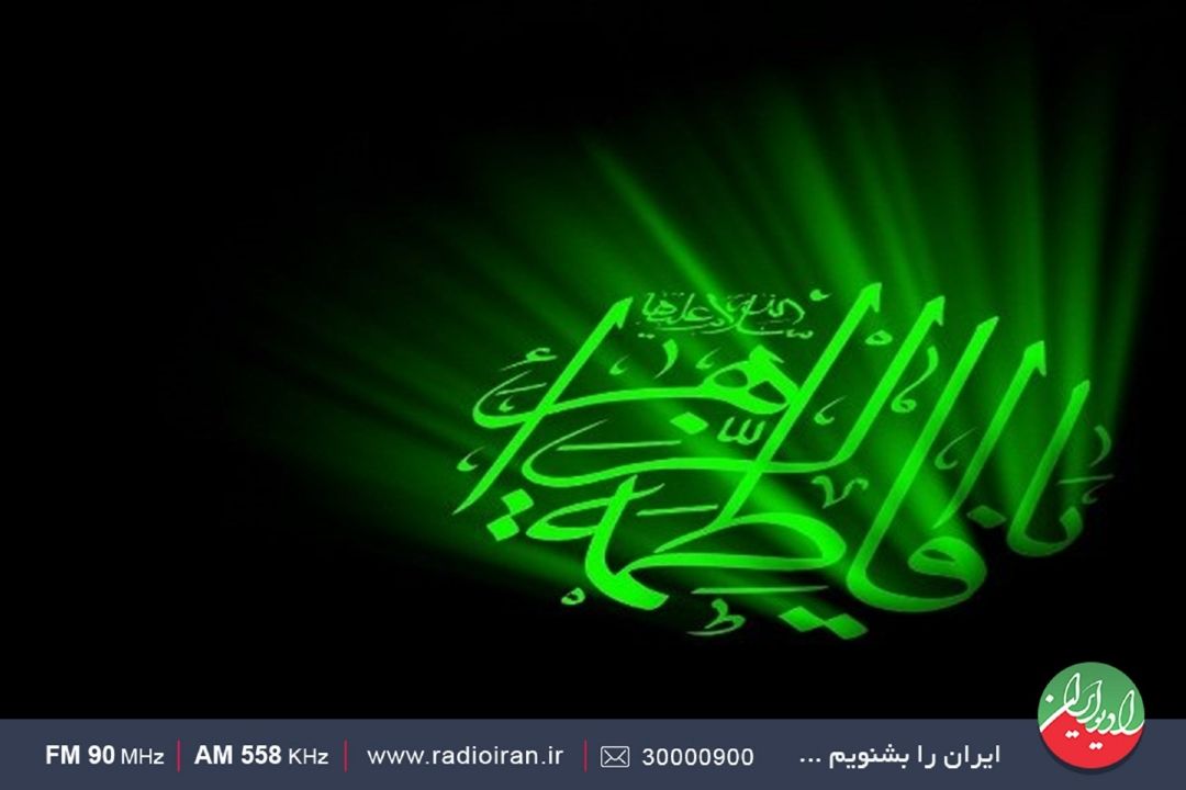 تعزیه جلوه‌ای از هنر ایران است