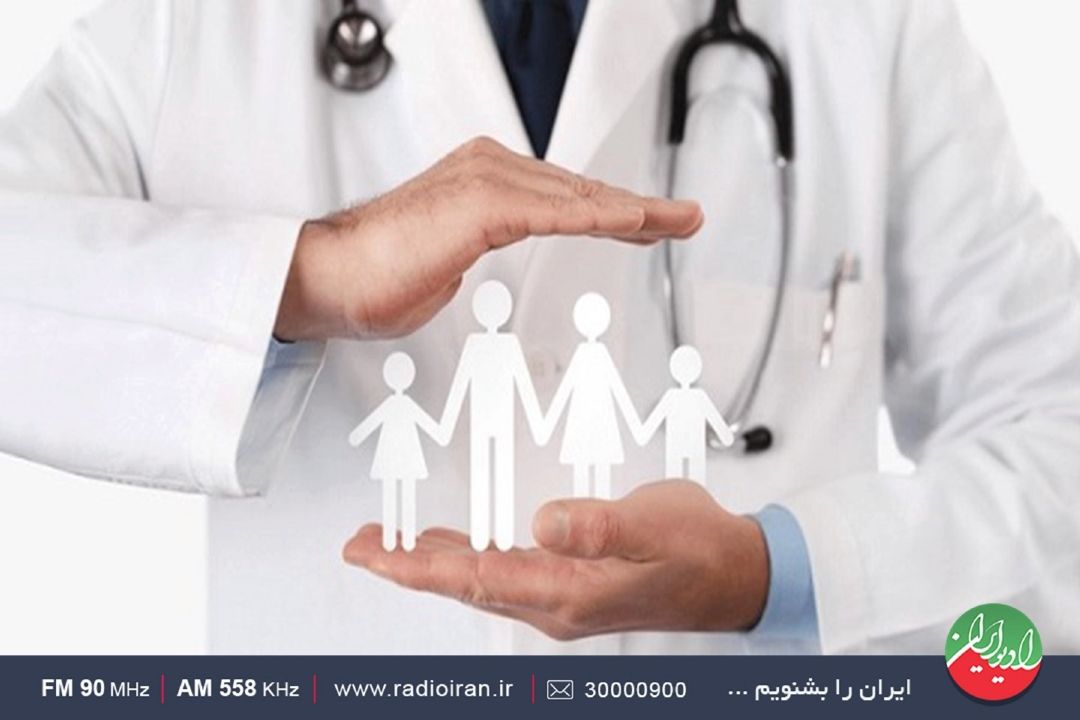 درمان و هزینه های آن 