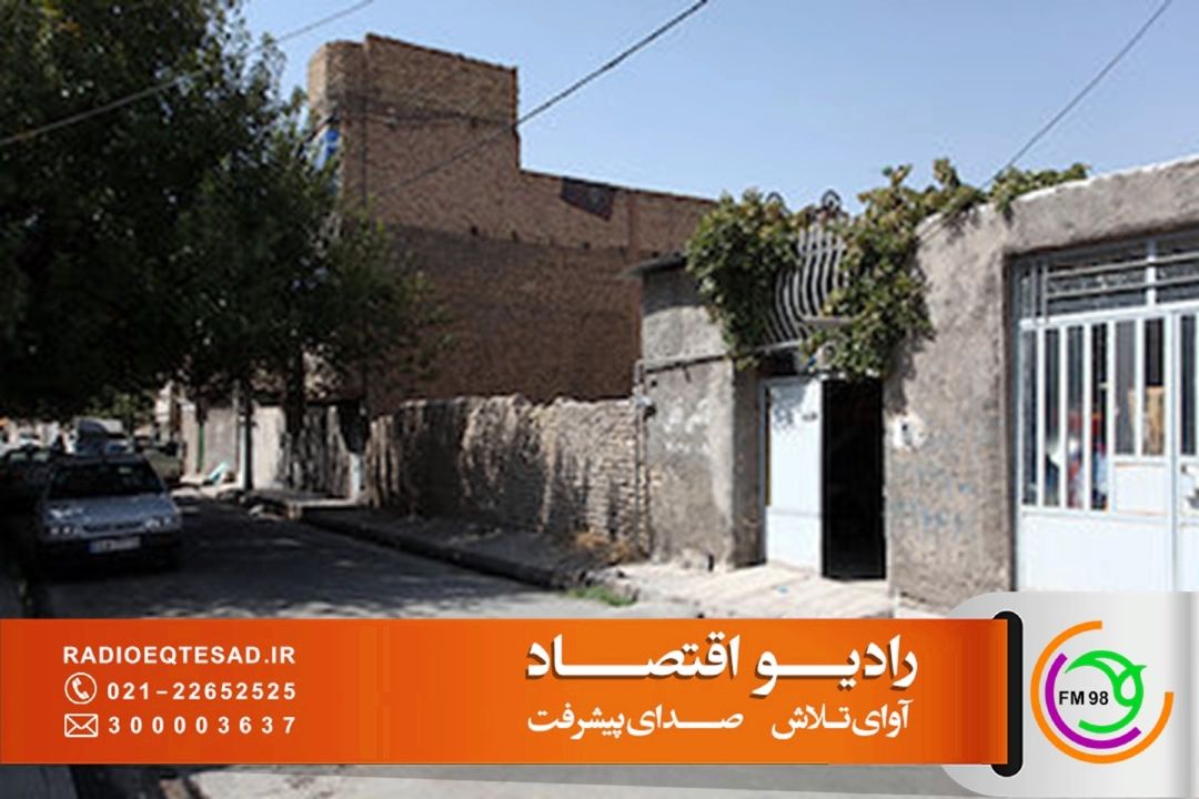 بررسی چالش‌ها و راهكارهای ساماندهی سكونت‌گاه‌های غیررسمی 