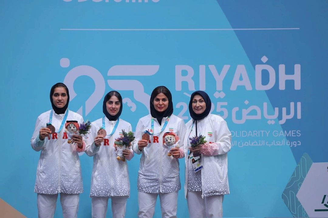 مدال های رنگین بازی های كشورهای اسلامی 