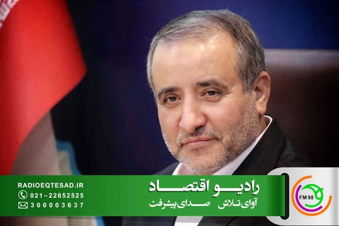 ایران جان یك فرصت طلای برای استان های كم توسعه یافته است