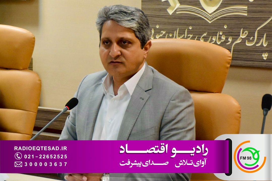 رشد 56 درصدی طرح های سرمایه‌گذاری استان خراسان جنوبی