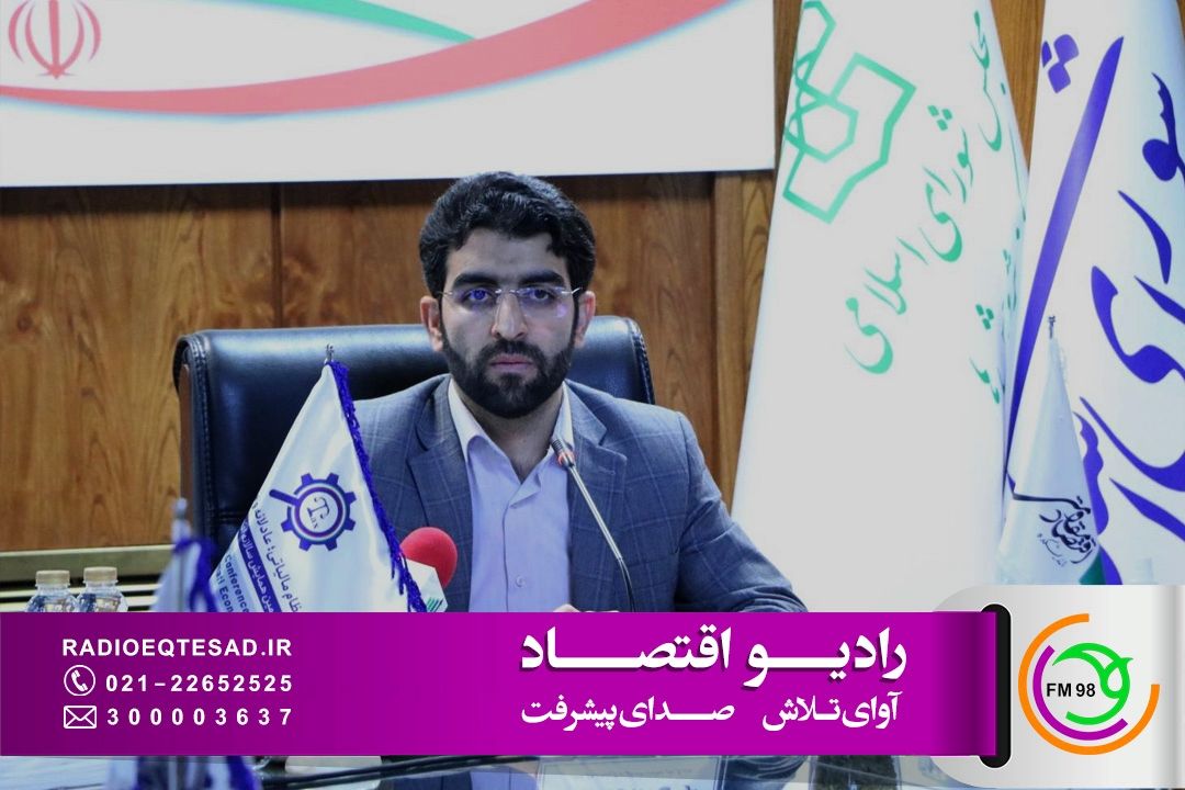 ناترازی بانك‌ها؛ مسئله‌ای موردی یا ساختاری؟