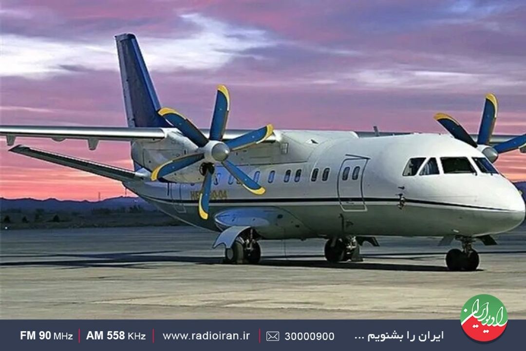 سیمرغ اكنون آماده آزمایش است