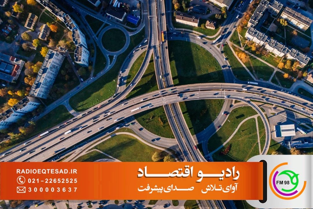 بررسی آخرین تحولات حمل‌ونقل شهری و ریلی در «آزادراه»