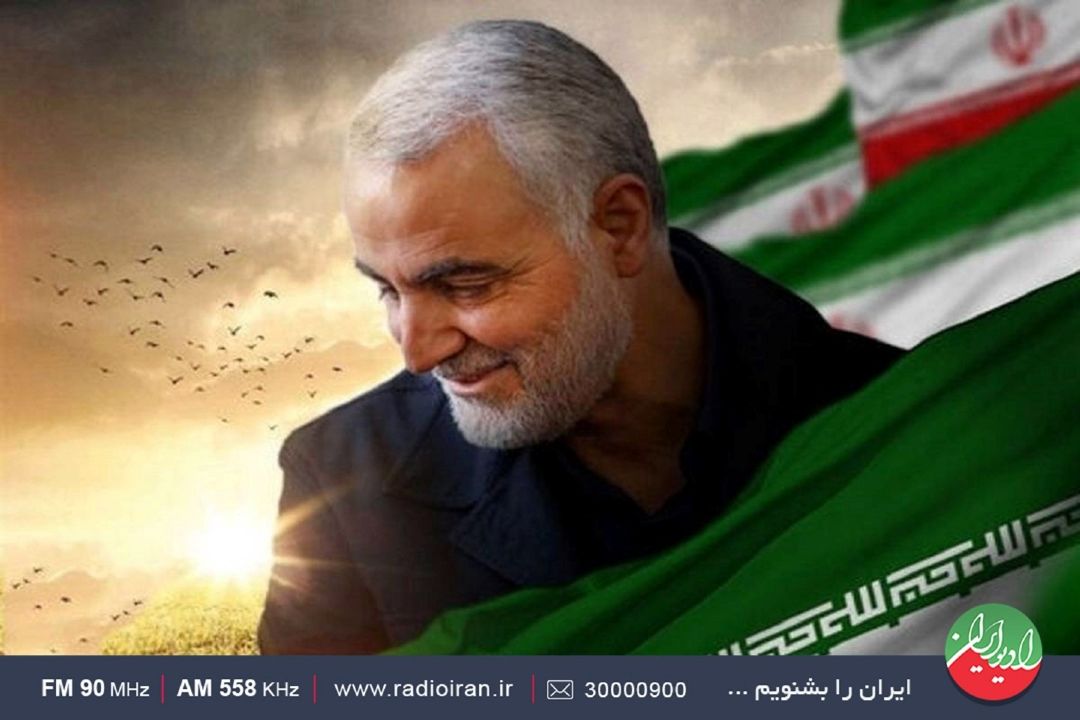 برنامه‌های رادیو ایران ویژه پویش قهرمان ملی