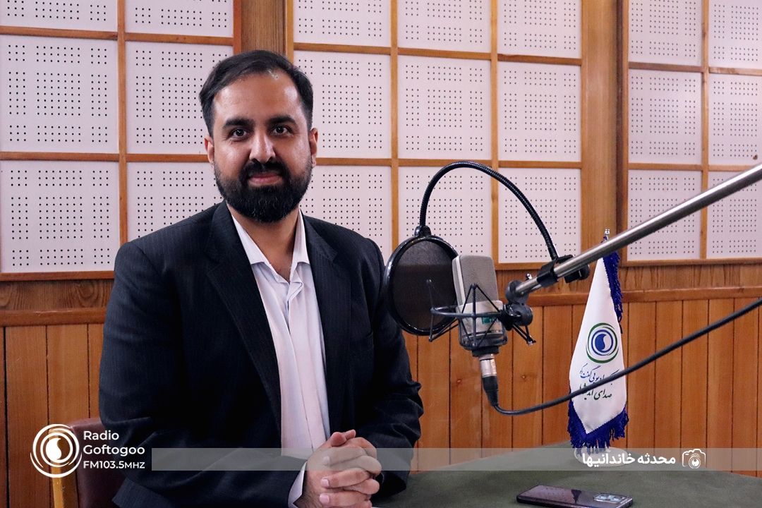 رو در رو | 21 آبان