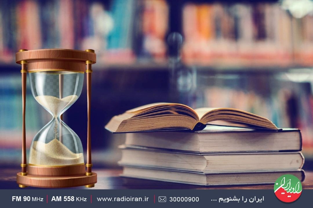 كتابخوانی شاخصه شناخت فرهنگ كشور است