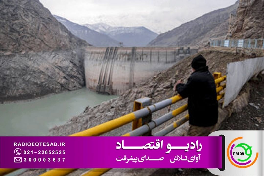 متوسط پرشدگی سدهای تهران فقط 10 درصد است