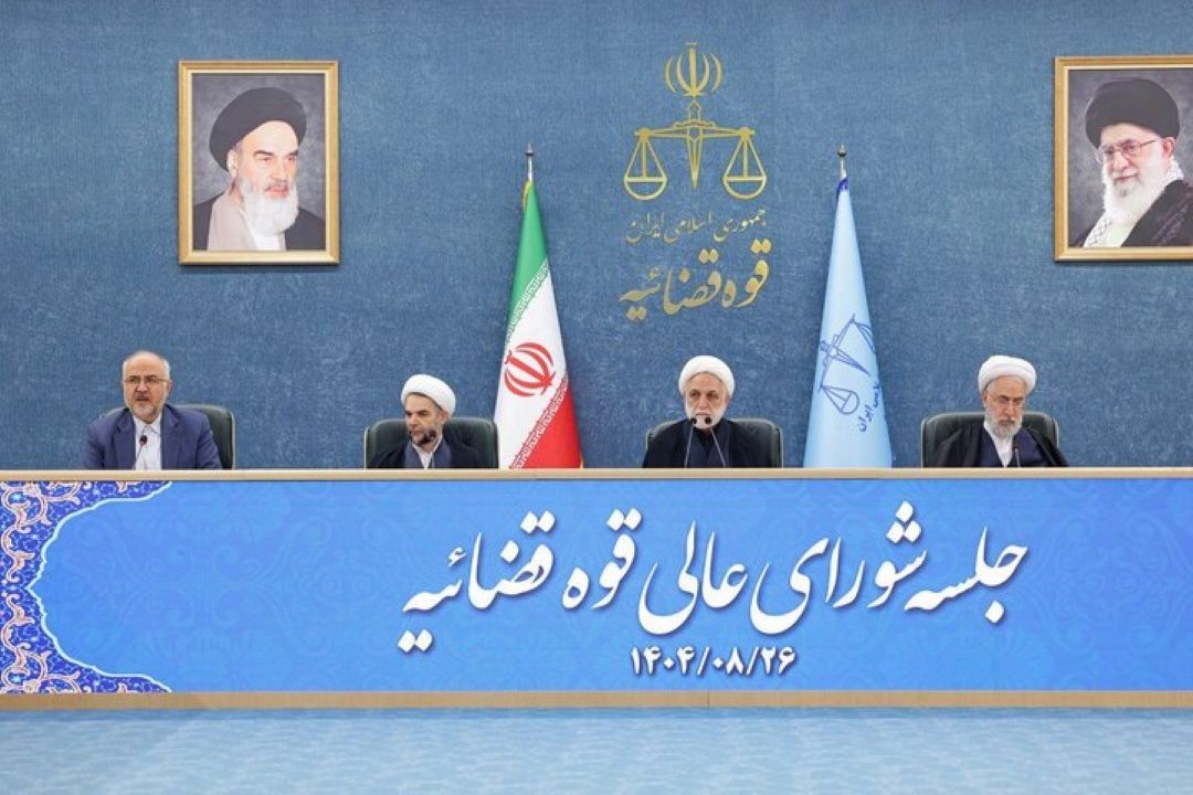 دستور پیگیری جنایات آمریكا در تجاوز 12 روزه به ایران