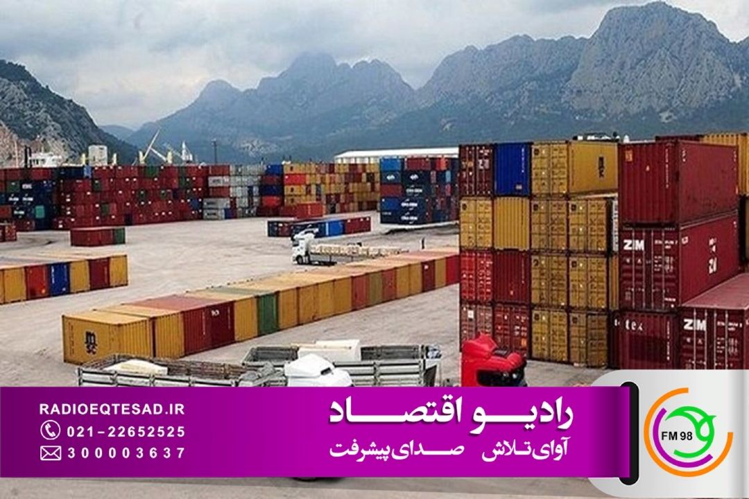 ضرورت تصمیم‌گیری هفتگی در روابط اقتصادی منطقه