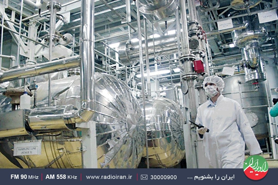 اورانیوم غنی‌شده در ایران غنی‌شده