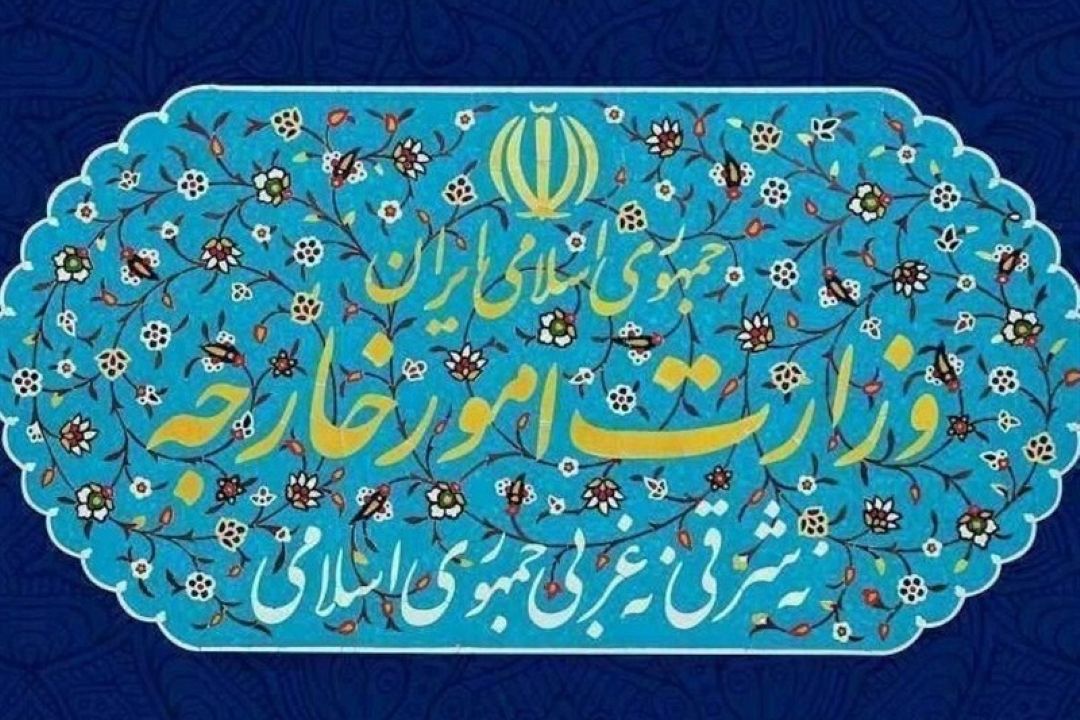 بیانیه وزارت خارجه راجع به قطعنامه شورای امنیت درباره غزه