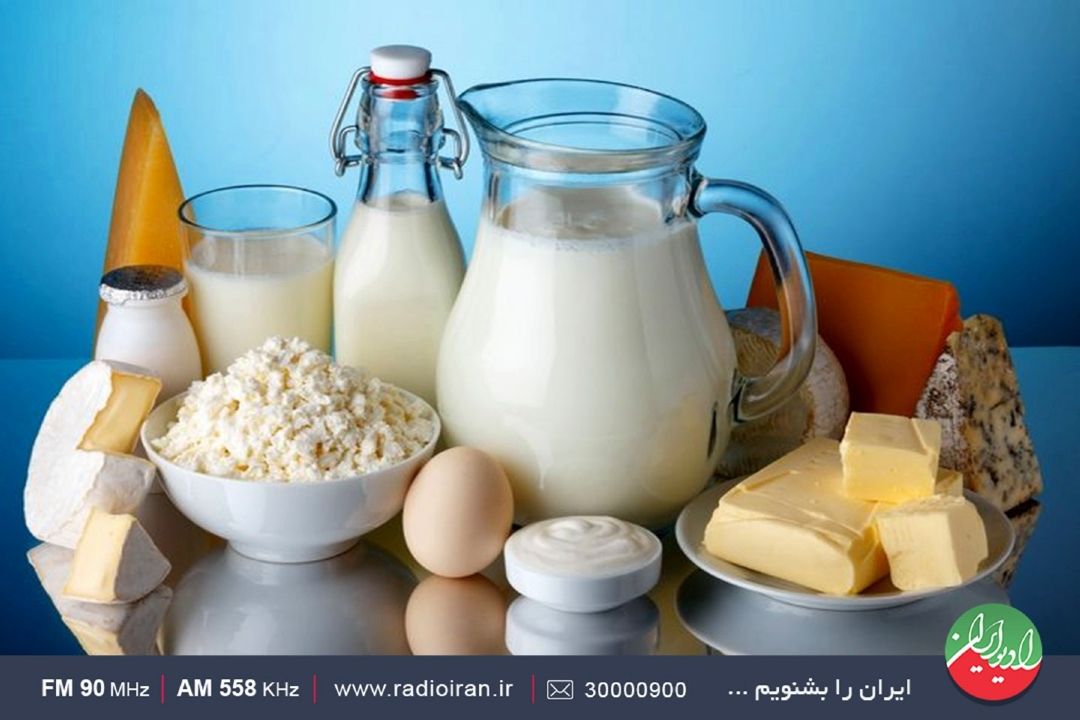 تولید لبنیات كاهش یافته‌است