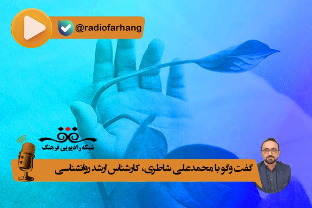 چطور می توانیم برای خودمان حال خوب ایجاد كنیم؟