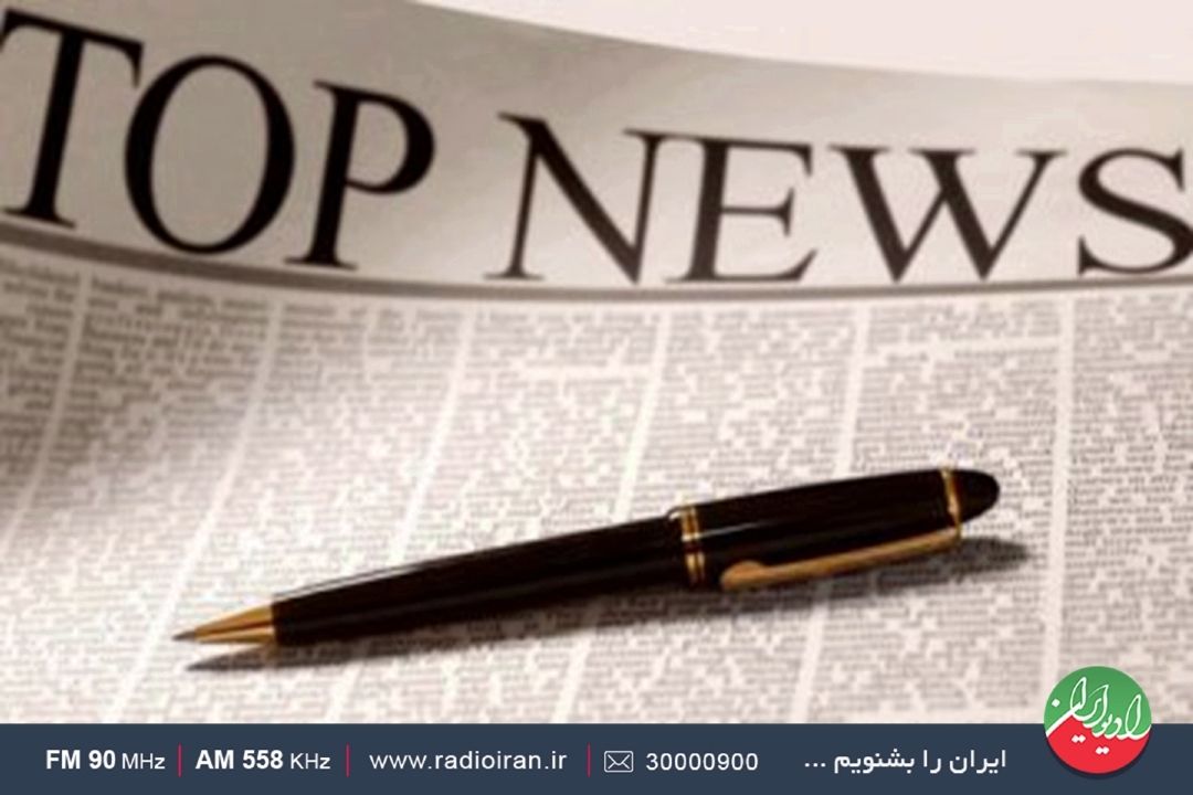 اسلام‌هراسی كلیشه‌ ثابت رسانه‌های آمریكا 