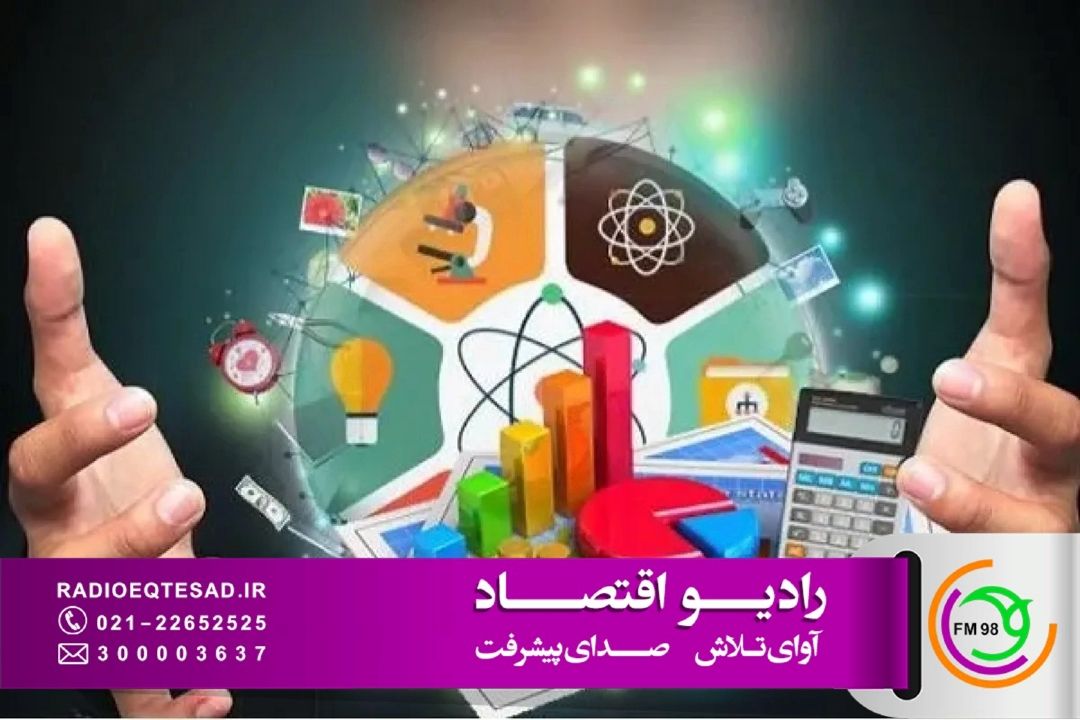 ضرورت شناسایی شركت‌های توانمند داخلی برای تولید اقلام فناورانه راهبردی