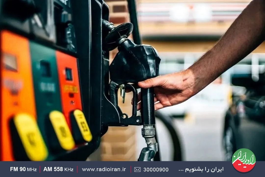 مصرف انرژی در ایران؛ 2.8 برابر دنیاست