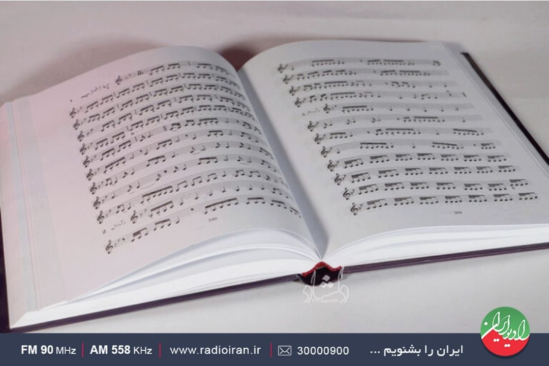 ردیف به موسیقی ایران عفت می‌بخشد