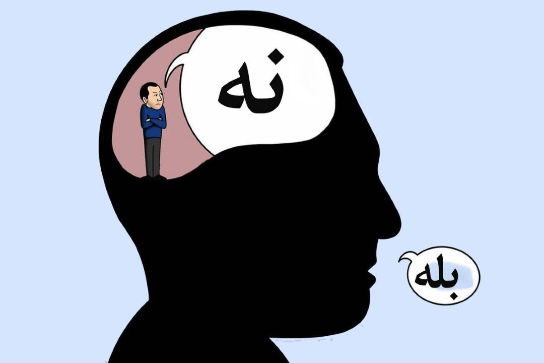 «نه گفتن؛ بله‌ای به آرامش» در «صبح صبا»  