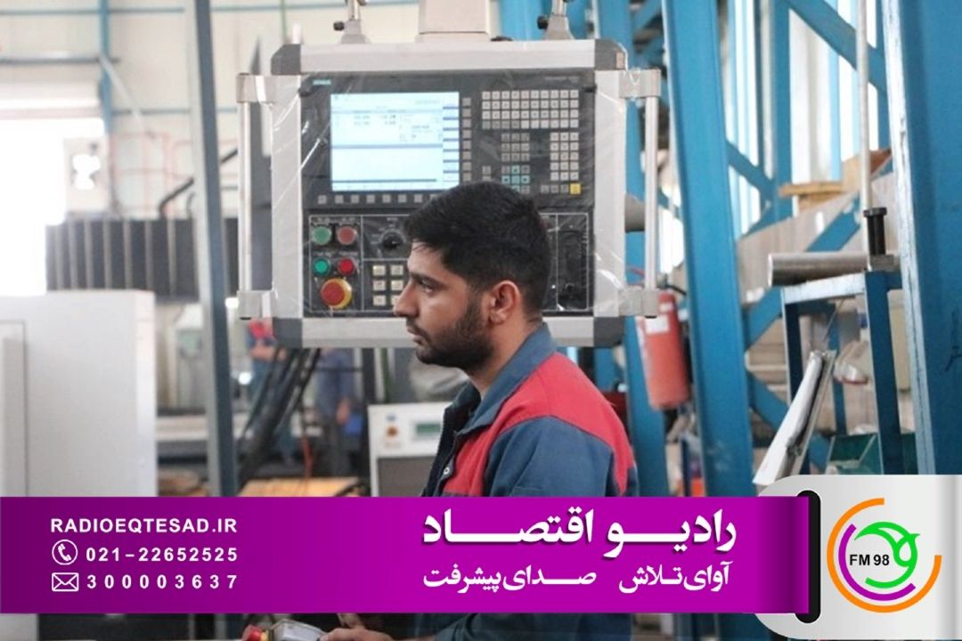 چالش نقدینگی در صنایع نیمه‌فعال