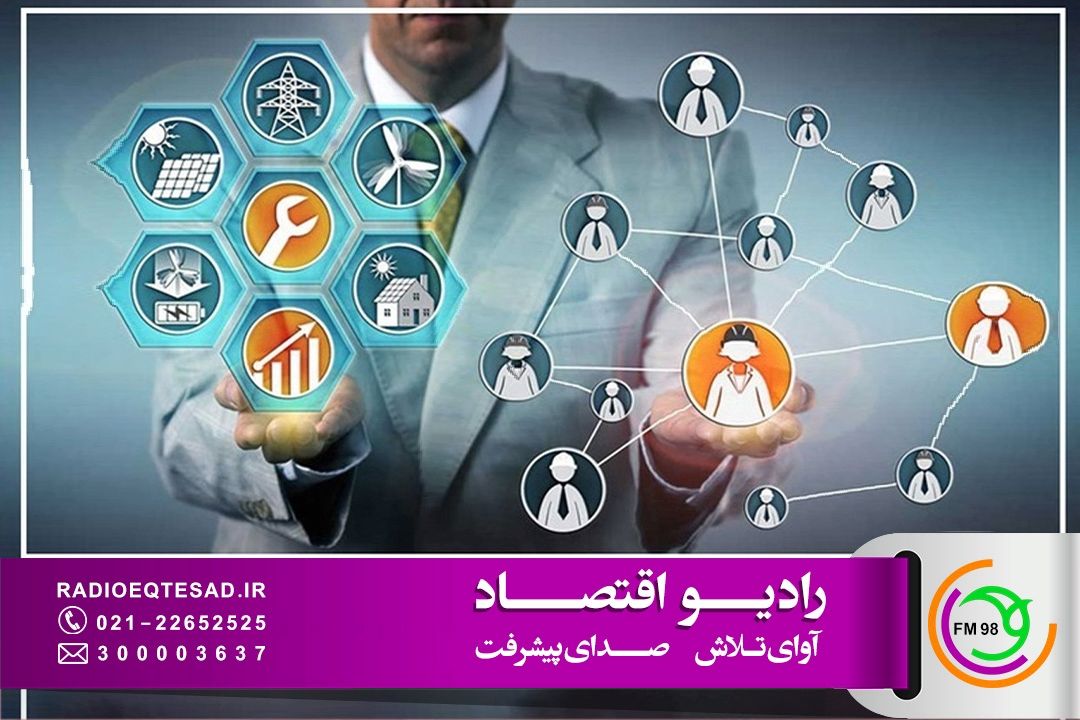 فقر مهارتی و كمبود نیروی ماهر؛ چالش بزرگ بنگاه‌های اقتصادی كشور