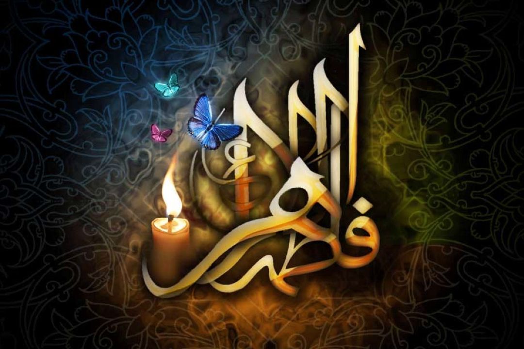 درس‌های سبك زندگی فاطمی برای جامعه؛ از تكریم خانواده تا تربیت معنوی فرزندان