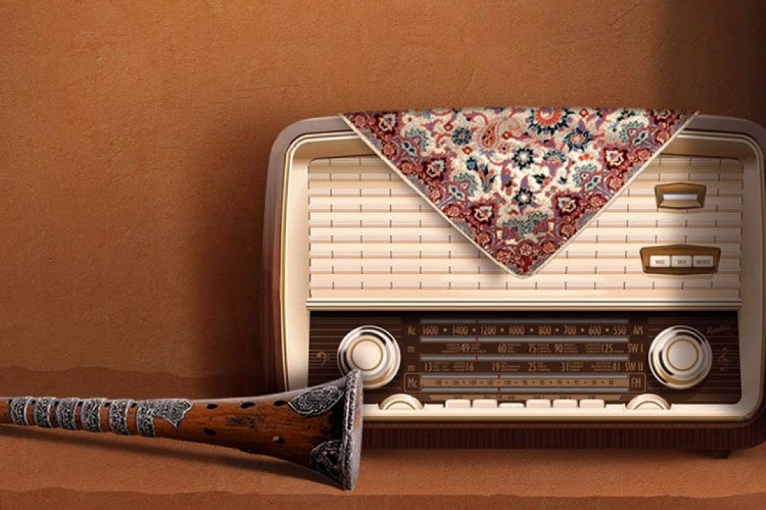 پیشكسوتان رادیو | نبضِ مانای صدا 