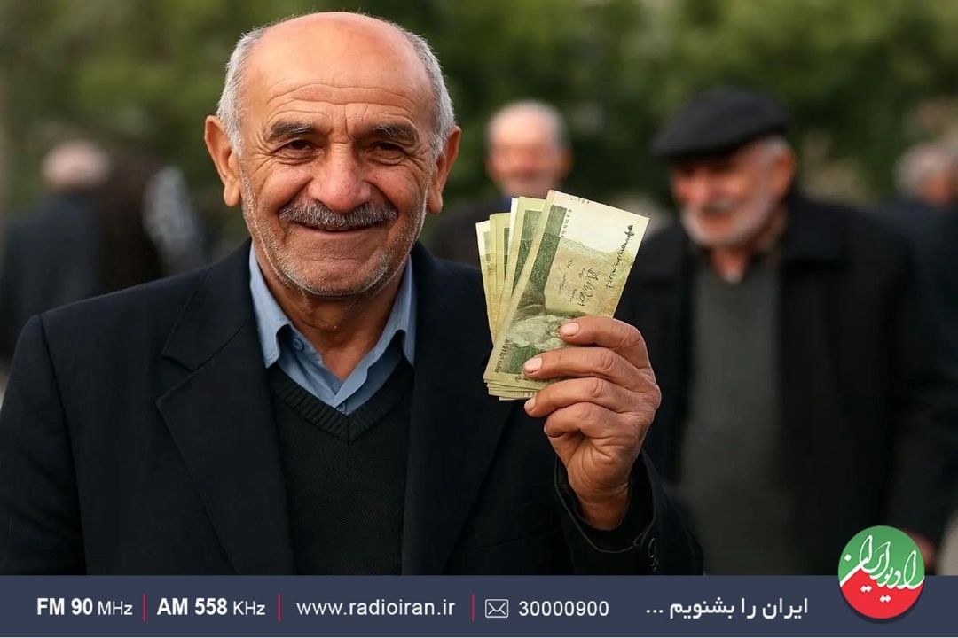 بیش از 4 میلیون مستمری‌بگیر، بیمه تكمیلی ندارند