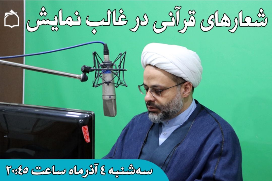 ŲØŲØŲ®Ų´ŪŁ…Ų ŁŁ‡ ŲØŲ®Ų´ŪŲÆŁ‡ ŲØŲ´ŪŁ…