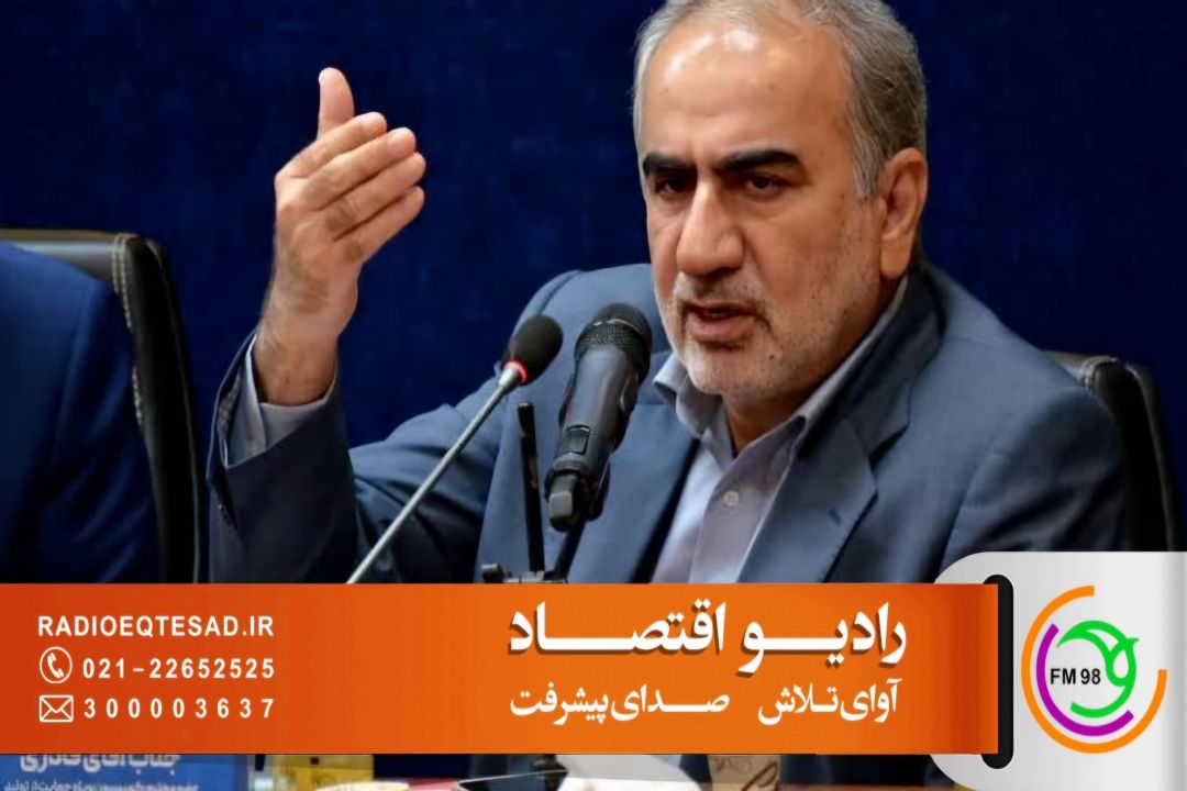 به هم ریختگی قوانین زمینه ساز فساد در كشور است