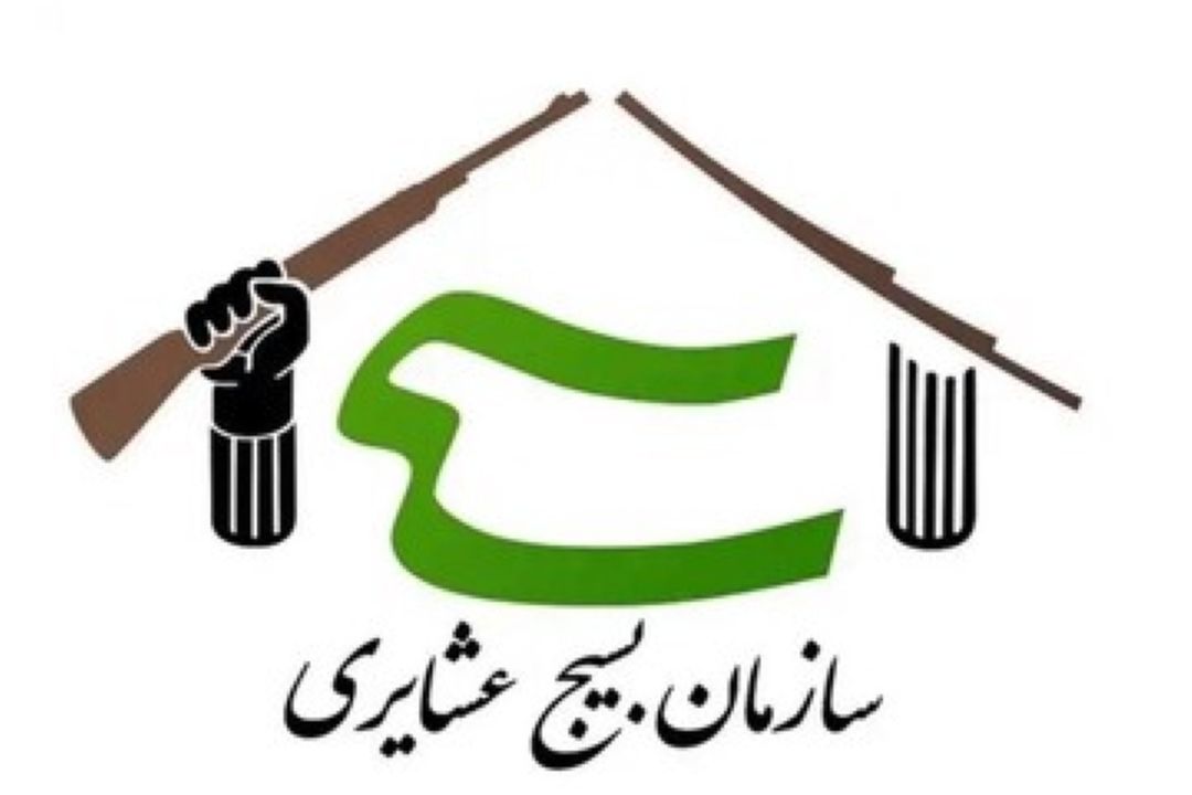 نقش كلیدی عشایر در امنیت غذایی، فرهنگ و دفاع از كشور