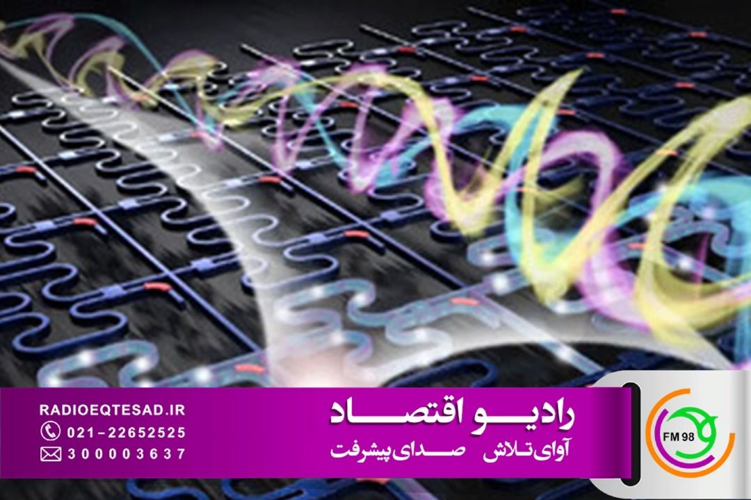 رقابت تیم‌های هوش مصنوعی از 25 كشور در مسابقات جهانی برنامه‌نویسی در ایران