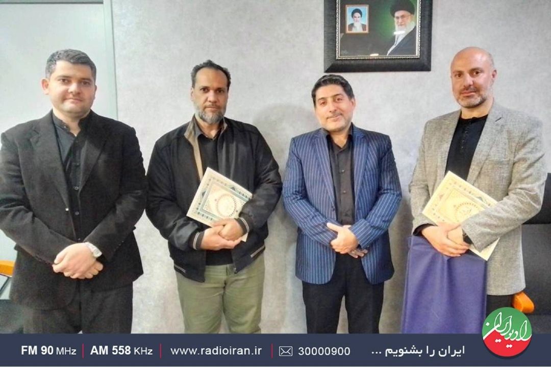 انتصاب مجتبی حاجی یوسفی به سمت سرپرست مشاور اجرایی شبكه رادیویی ایران