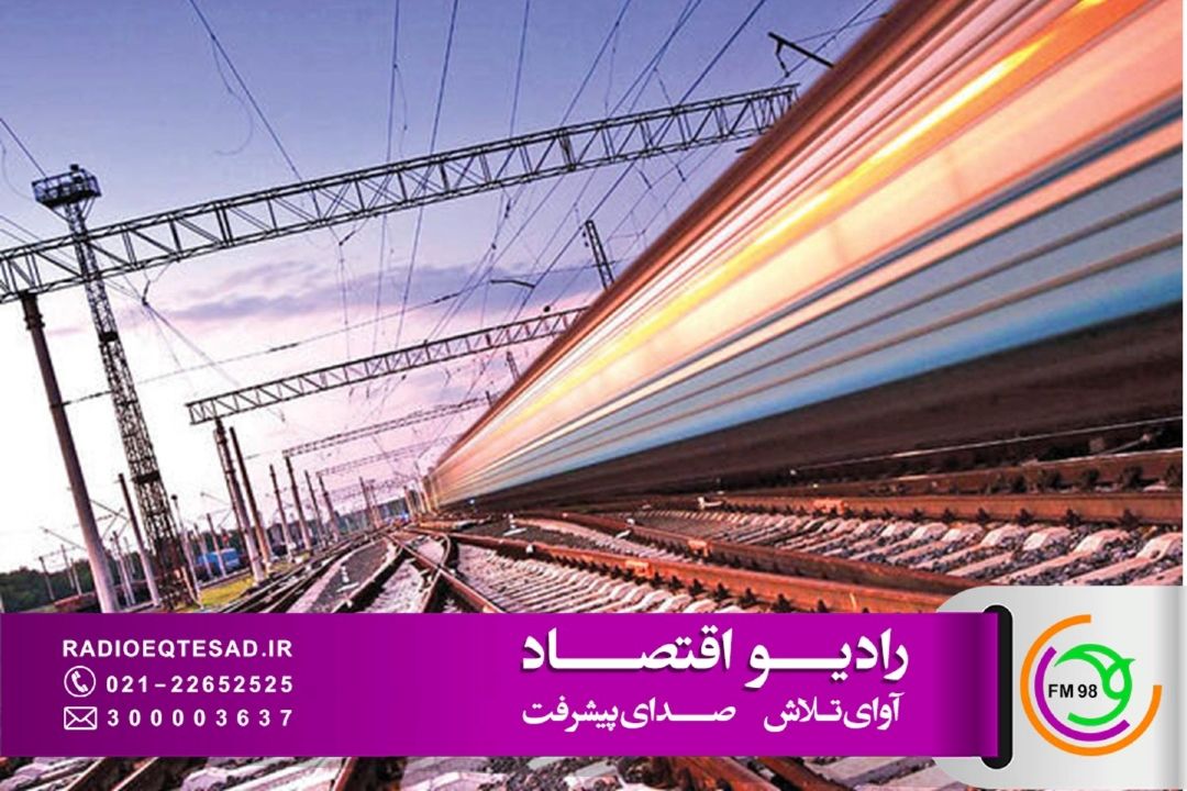 بررسی تحول در صنعت ریلی و هوایی كشور در «آزادراه»