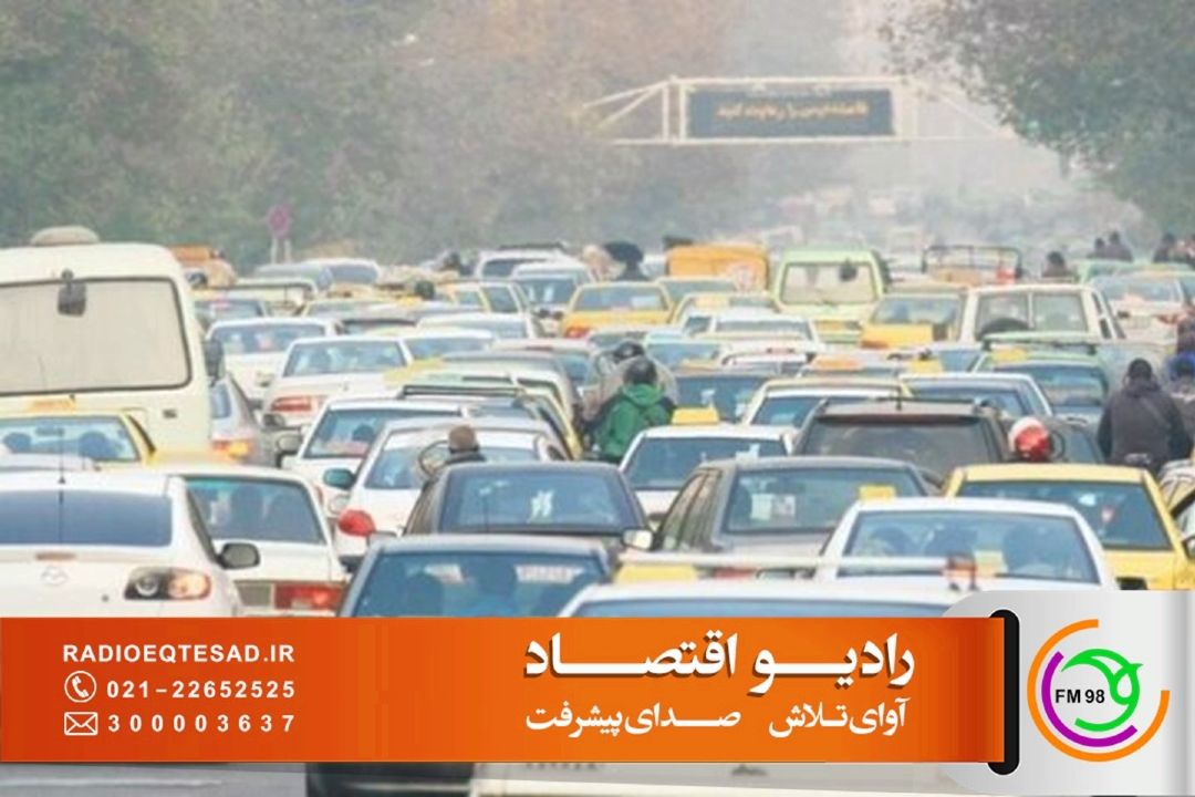 24 میلیون ناوگان فرسوده در كشور وجود دارد