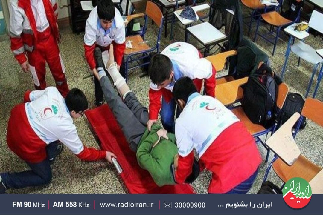 مدرسه ایمن؛جامعه تاب‌آور