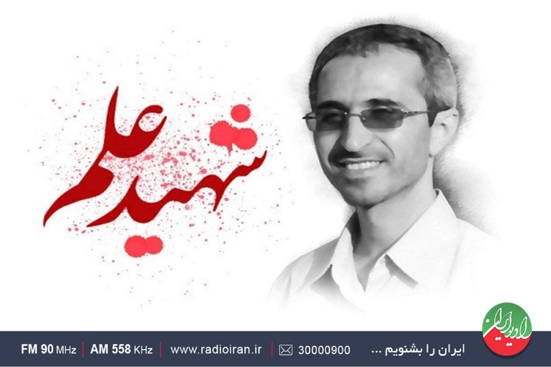 در روز واقعه پسرمان نیامد و چه خوب كه نیامد