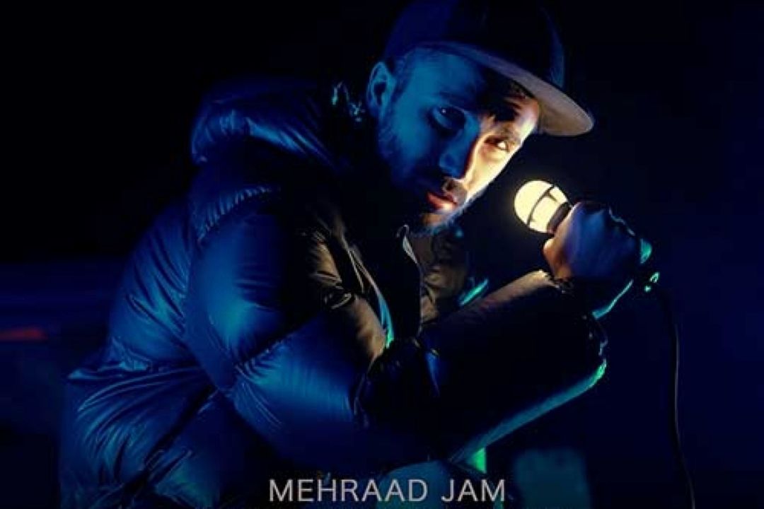 منو نمیشناسه