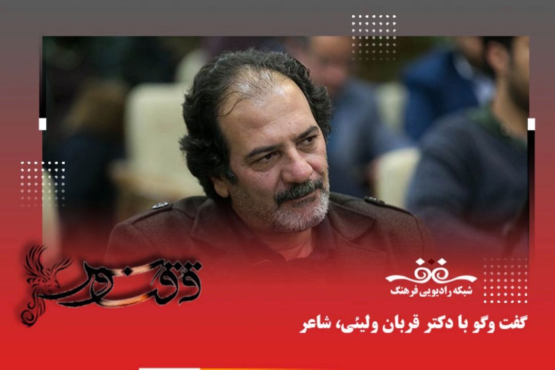 زبان فارسی چه برگ برنده و ویژگی عمره ای در دست دارد؟