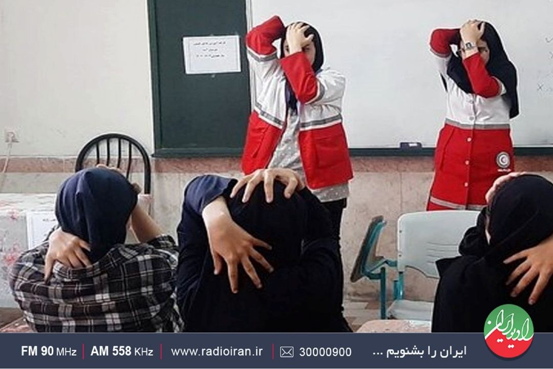 مانور سراسری زلزله و ایمنی