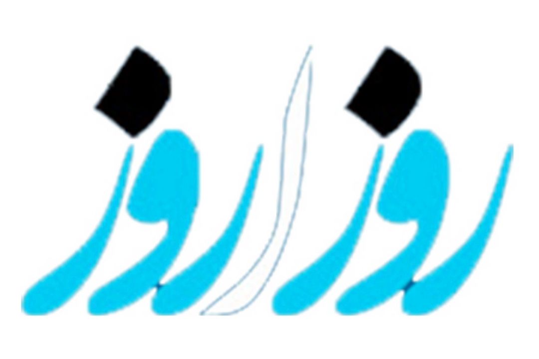 زباله‌سوزی یكی از علل اصلی آلودگی هوای تهران است 