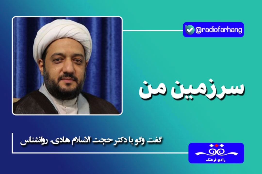 بحران مانند یك زلزله، حافظه ما را بهم می‌ریزد