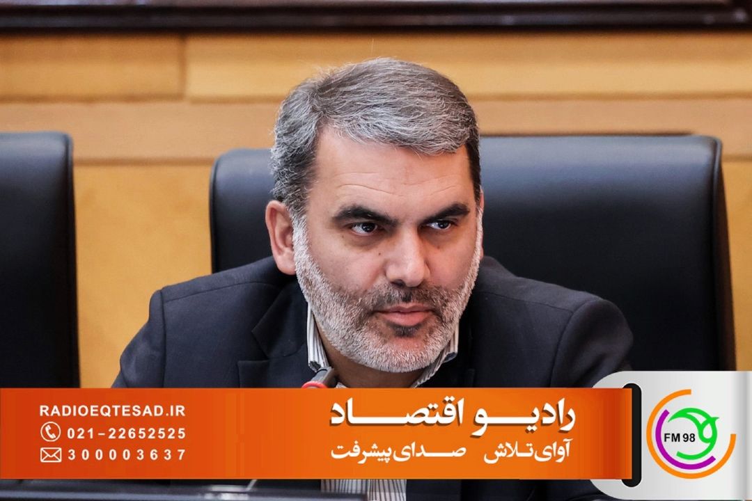 تعلل عمدی در سیاست‌گذاری رمزارزها ایران را با مشكل مواجه كرده است