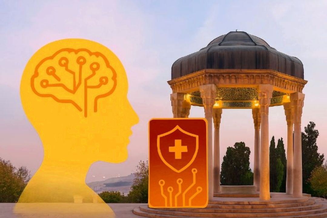 شیراز؛ نقطه آغاز سلامت هوشمند ایران