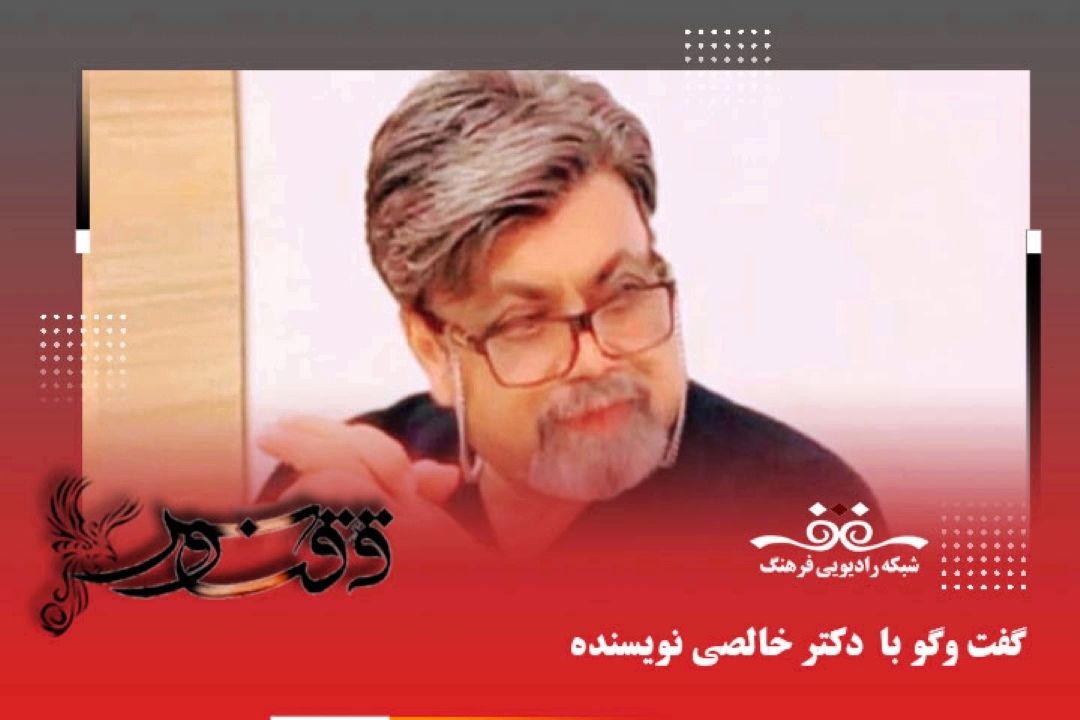 هرجا حافظ خواسته اشاراتی به قرآن خوانی وقرآن دانی خود كند آن را با تخلص خود همراه آورده است